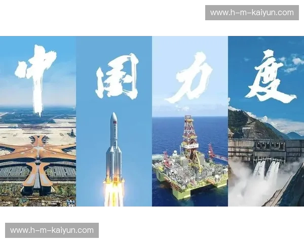 从“世界工厂”到“精密之巅”：当东方巨龙在低地之国遇见未来的倒影