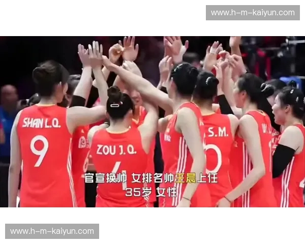 霓裳羽衣VS青春风暴:江苏与上海女排的“华东巅峰”之战 霓裳羽衣VS青春风暴:江苏与上海女排的“华东巅峰”之战