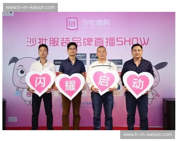 东方直播：重塑在线娱乐新纪元，一场视听盛宴的崛起